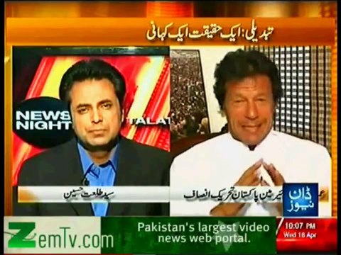 Imran khan VS Talat Hussain..An intellectual answering to another intellectual..(Exclusive)