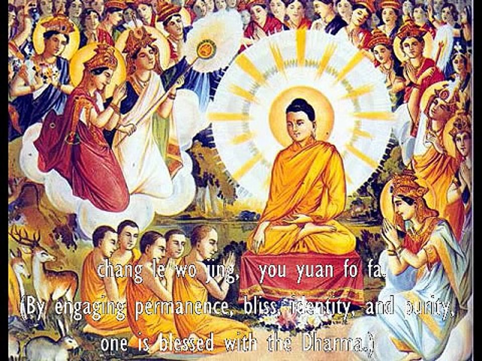 The High King Avalokitesvara Sutra 高王觀世音真經(English Captions)