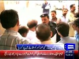 Dunya News- Three killed in shooting inside bank in Lahore