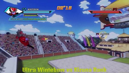 Dragon Ball Xenoverse - The Ultra Frieza Race PS4