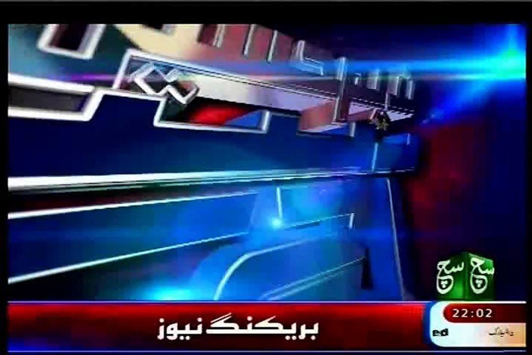 SUCH TV Nadeem Hussain Ke Sath Aaj Ka Such with MQM Rehan Hashmi (08 July 2015)