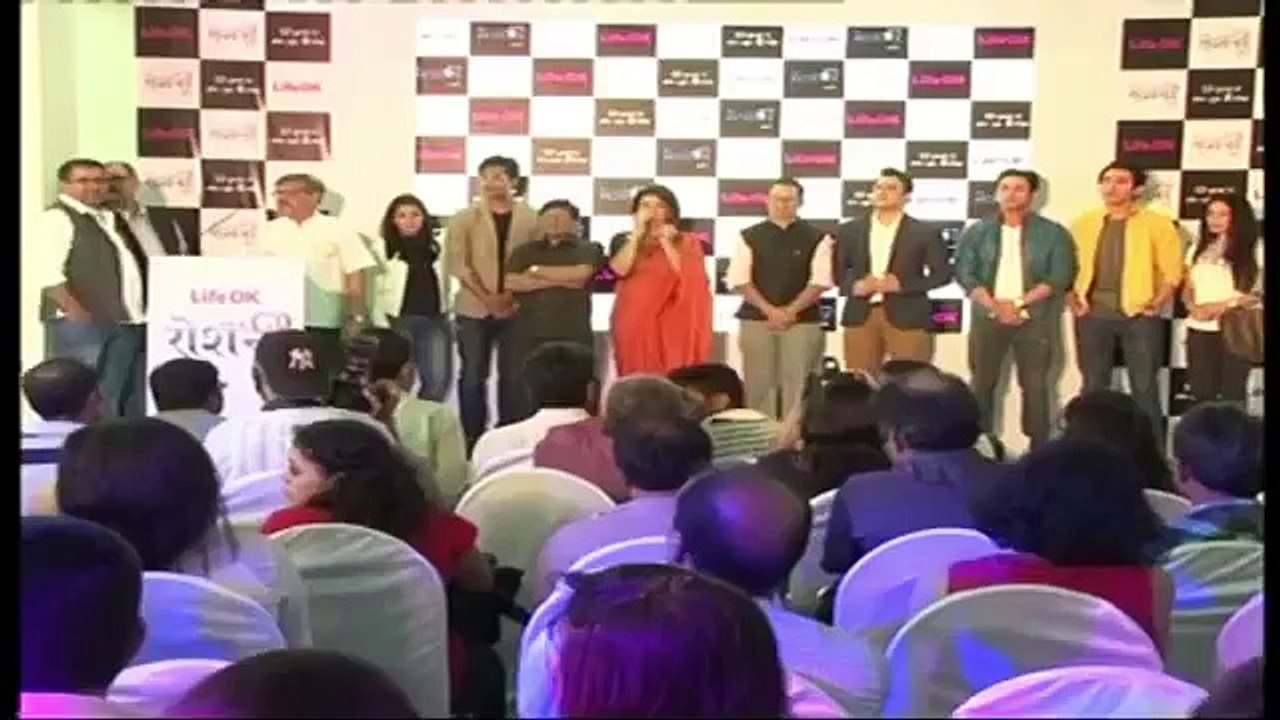 TV show 'Ek Nayi Ummeed – Roshni' - Launch Event