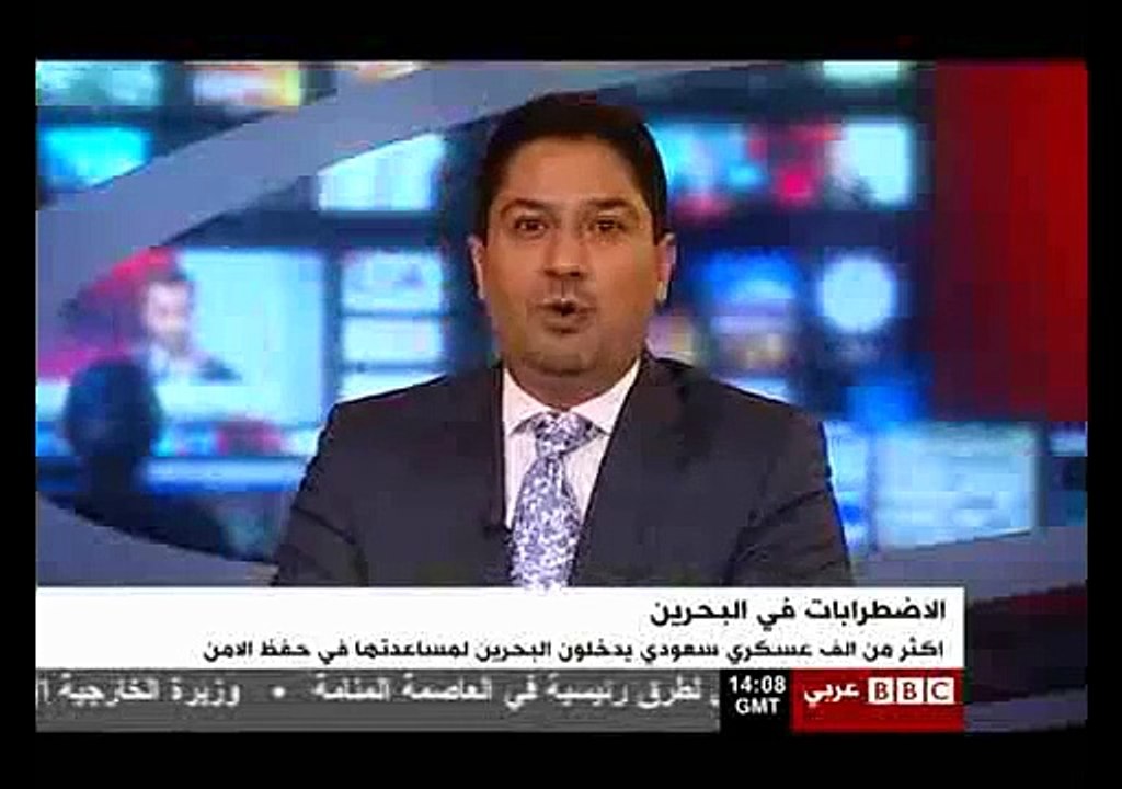 السعيدي والناشط علي مشيمع حول دخول القوات السعودية