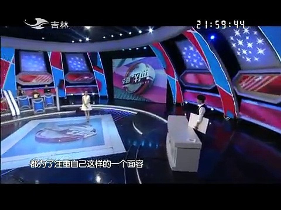 20150709 幸福辞典