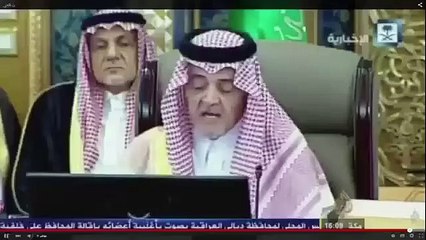 اخر ما قال الامير سعود الفيصل - Twitter Search