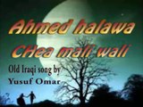Iraqi heritage song  - Yusuf Omar *** اغنية من التراث العراقي - يوسف عمر