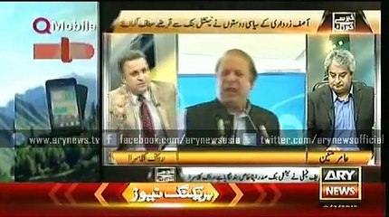 Khabar Se Khabar Tak  09 July 2015