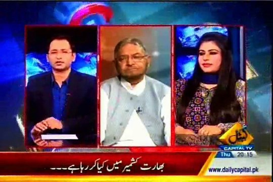 Capital Awaam Shahzad Raza with MQM Mian Atiq (09 July 2015)
