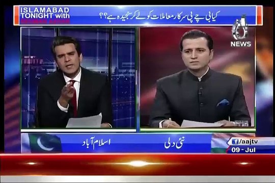 Hot Debate Between Rehman Azhar Achor And Indian Achor
