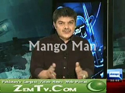 Look at Marvi Memon before and after joining PML(N)