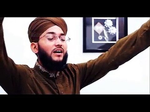 Shahid Raza Qadri new naat Naam E Muhammad from new naat album ( Taiba Bulalo ) 2015