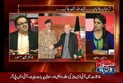 Shahid Masood Telling Story Behind Army Chief's Afghanistan Visit