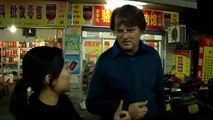 Paul Merton China eating dog