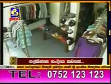 Shop Robbery captured by security camera - Sri Lanka