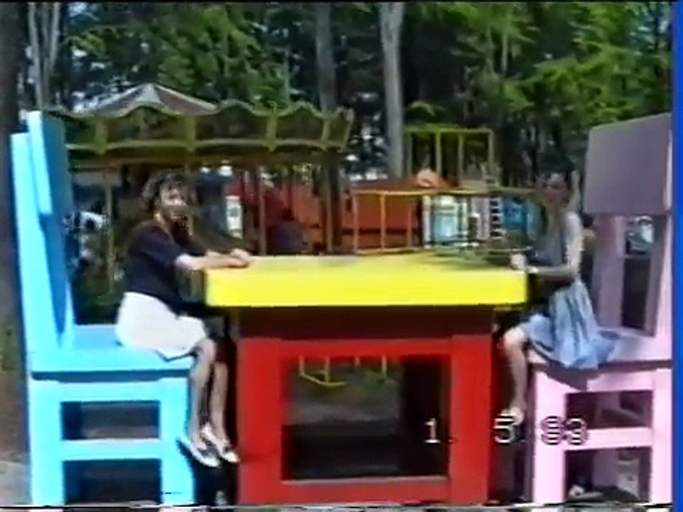 Tarzan & Jane 05/1993