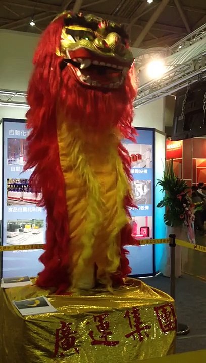 2014 南港自動化展 機器人舞獅