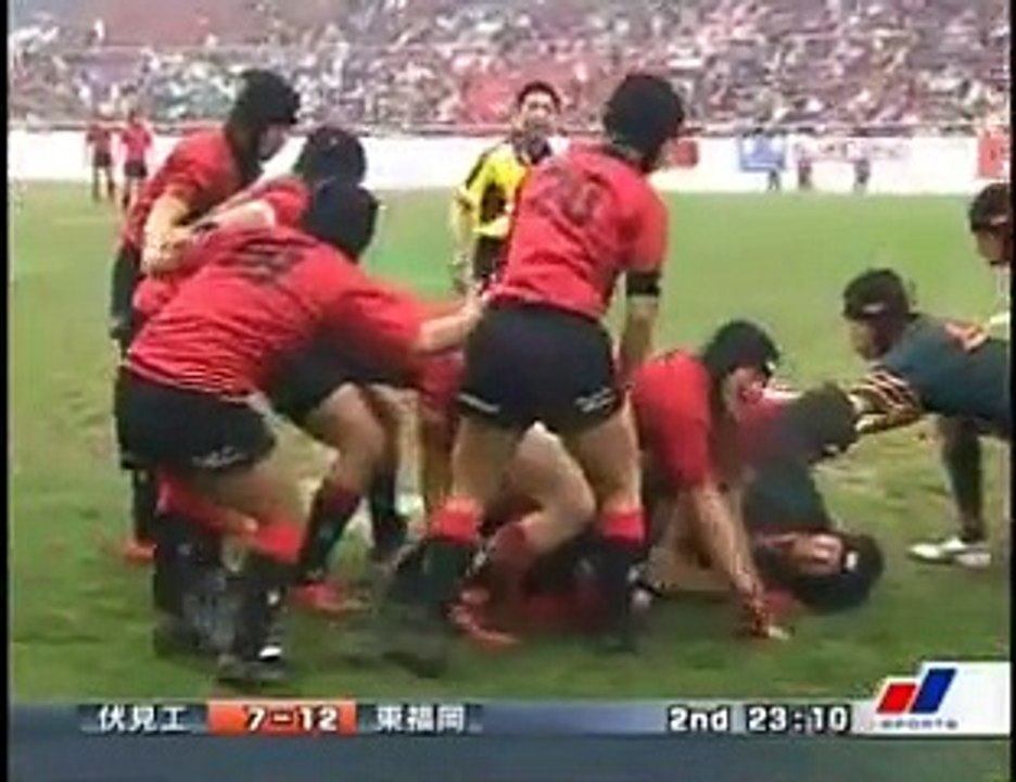 第87回全国高校ラグビー大会決勝　東福岡VS伏見工業