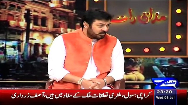 Asif Ali Zardari Remarks Against Army Were Wrong - Qamar Zaman