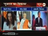 Preity Zinta: Narendra Modi should be the PM of India ( News 24 coverage)