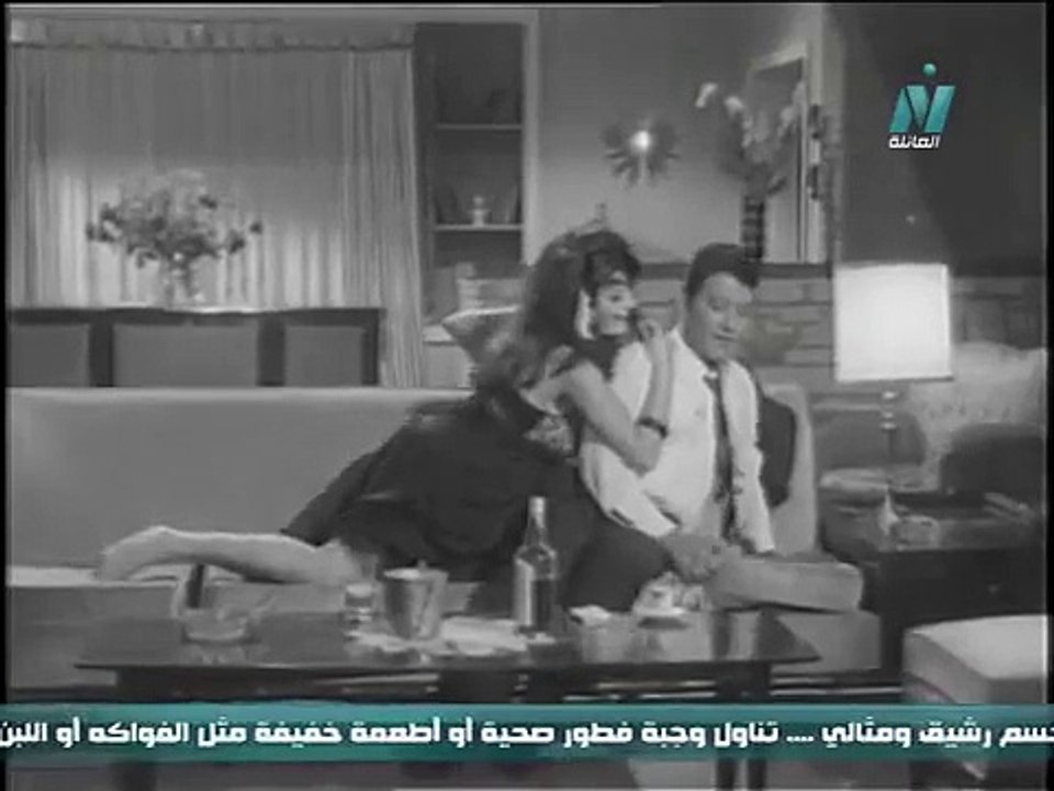 نجوى فؤاد فى فيلم فرقة المرح