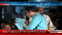 MQM Worker Harsh Words Against Nawaz Shareef In Live Show