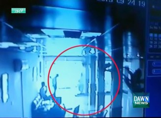 Bank shooting claims three lives, wounds four in Lahor