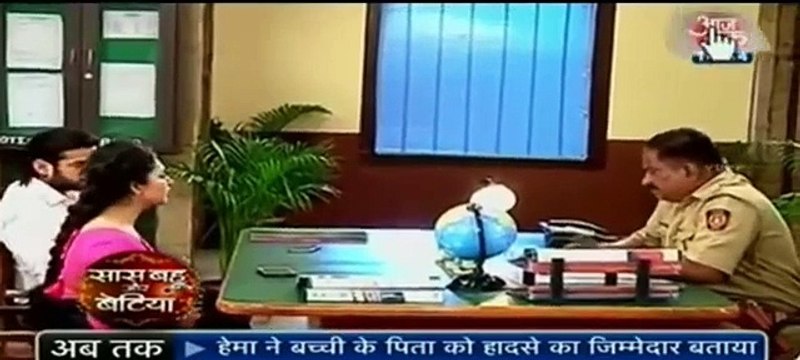 Saas Bahu Aur Betiyan Yeh Hai Mohabbatein 10 July 2015 Ishita Raman Jaa Pahun Cineplax