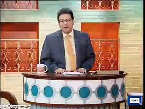 Shah Mehmood Qureshi and DJ Bu-tt in Hasb-E-Haal- Mazak Mazak Amin Shah Mehmood Nay DJ Bu-tt Ki Class Lay Li