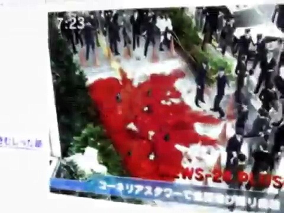 Chaos Head OP
