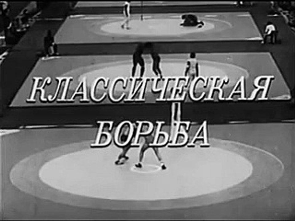 Strength conditioning in Greco-Roman wrestling (1\2)