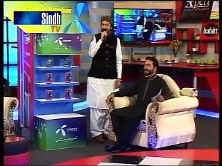 Meharban Ramazan Iftaar Transmission 09-07-2015 Part 01