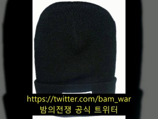 〔강동립카페 과일나라〕 が 좌동립카페｟ 밤워 ｠금곡립카페