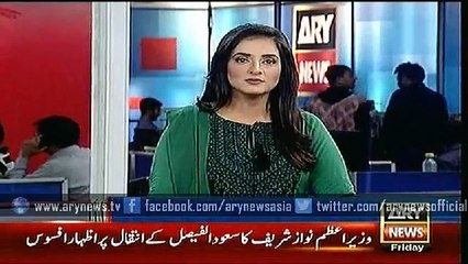 Bulletin – 0000 – Friday – 10 – July – 2015