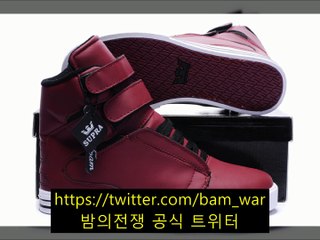인천립카페 아오이◁ 밤전 ▷「정자립카페 れ 야탑립카페」