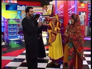 Meharban Ramazan Iftaar Transmission 09-07-2015 Part 04