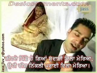 babbu mann dukhra new song......