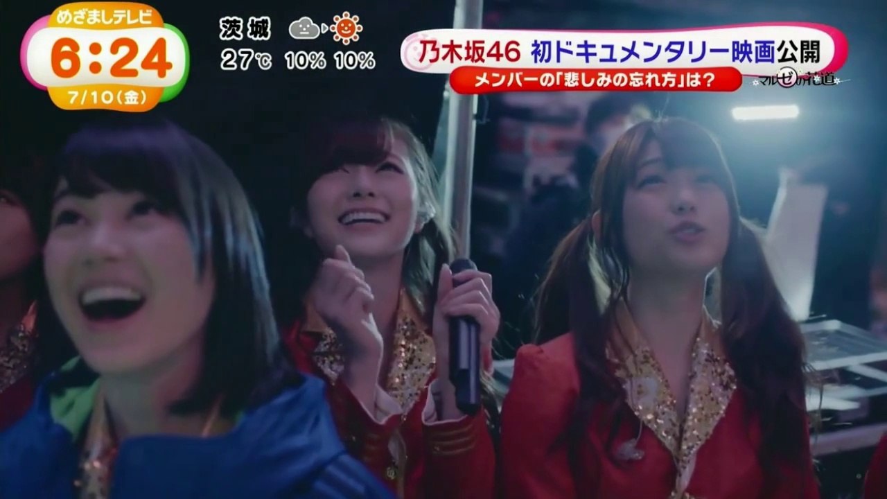 150710 Nogizaka46 Documentary Theatrical Release Promotion
