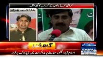 PTI Leaders Will Released On Bail Will Do Corruption Again-- Samaa Beauchief KPK