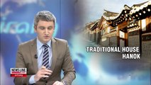 Private and Public Efforts to Preserve Traditional Korean House Hanok [Arirang News]