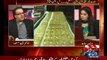 Shahid Masood - Dua Of Zardari & Nawaz Sharif After Gen Raheel Sharif Action--