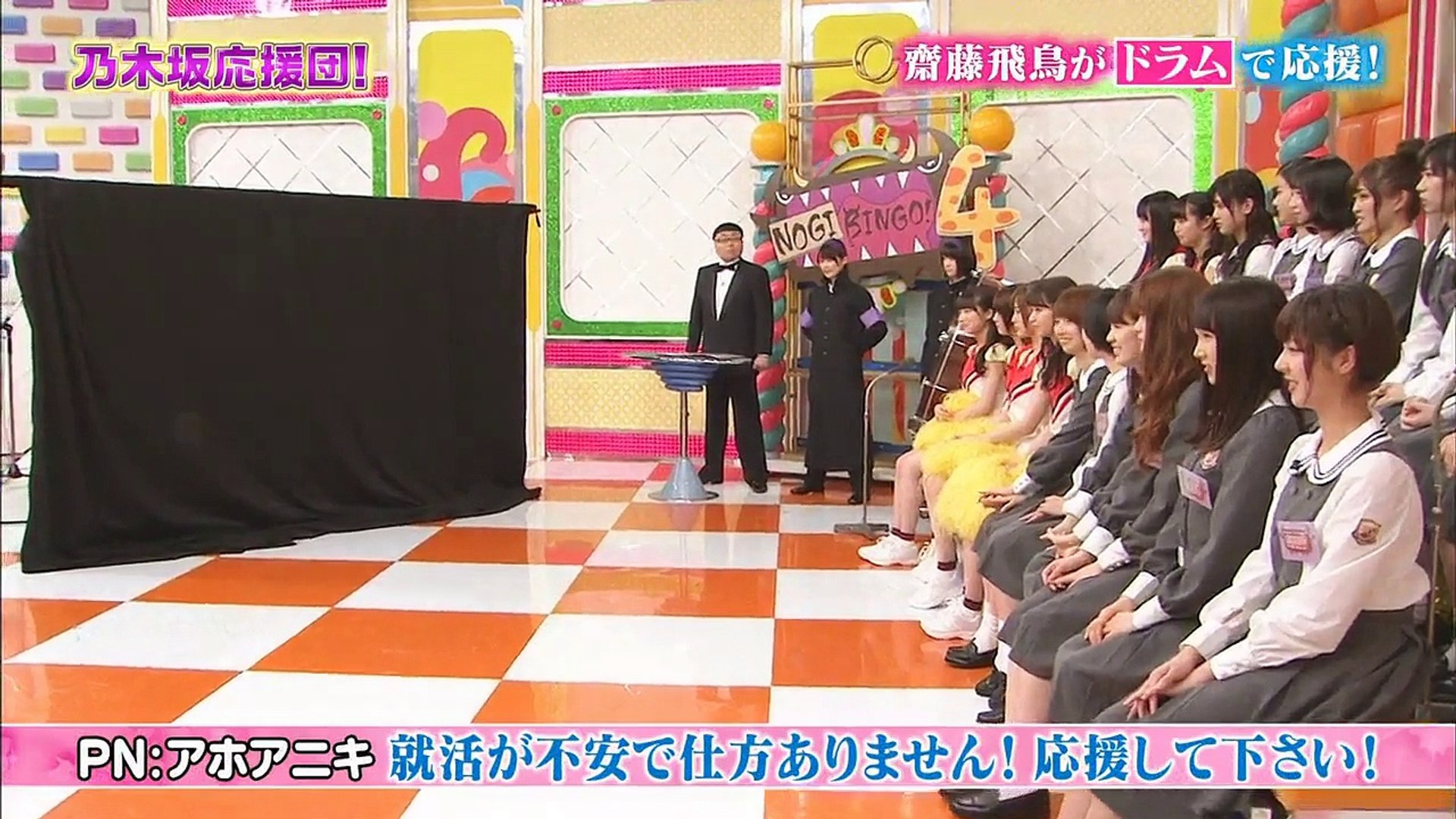 4 07 齋藤飛鳥がドラムで応援 動画 Dailymotion