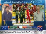 Yeh Hai Cricket Dewangi 31st May 2015 Pakistan vs Zimbabwe 3rd ODI 31st May 2015