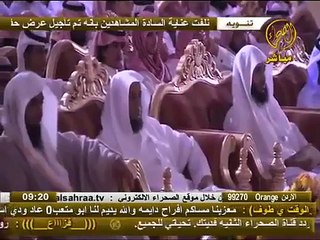 جــــديــــد جــــدااااً تلاوة للشيخ خالد الجليل مباشرة