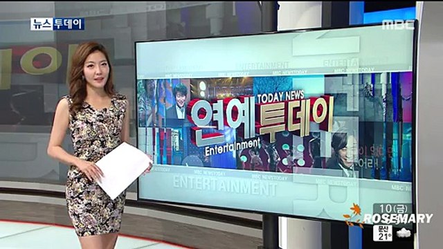 2015-07-10 뉴스 투데이 2부-공유