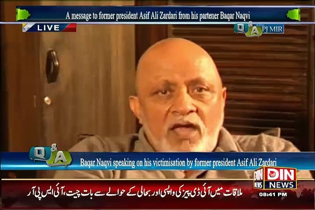 What Zardari Did When His Nephew Tried To Marriage With His Front Man Son