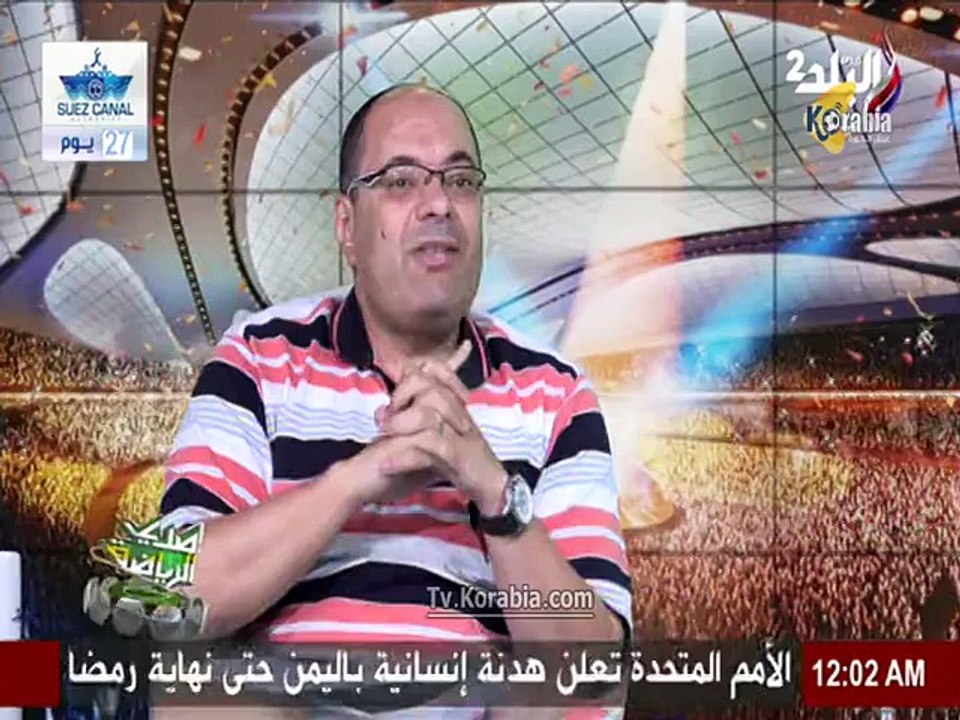 محمد صيام : رئيس الوداد يهين النادي الأهلي