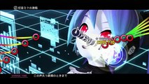 Noticias de Vocaloid (Project Diva Arcade)