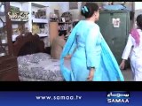 Gunahgar Kaun, 09 July 2015 Samaa TV